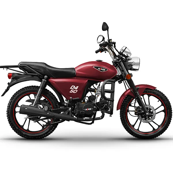 Мопед Minsk D4 50 (Вишнёвый)