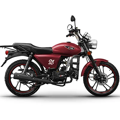 Мопед Minsk D4 50 (Вишнёвый)