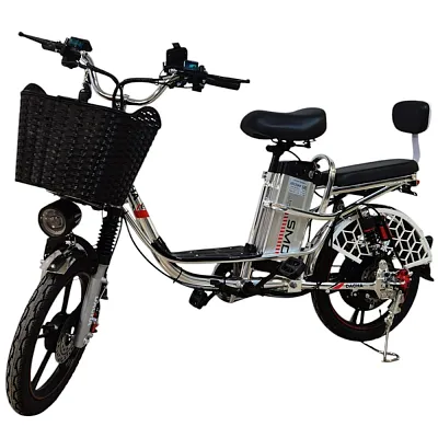 Электровелогибрид SMD DACHA
